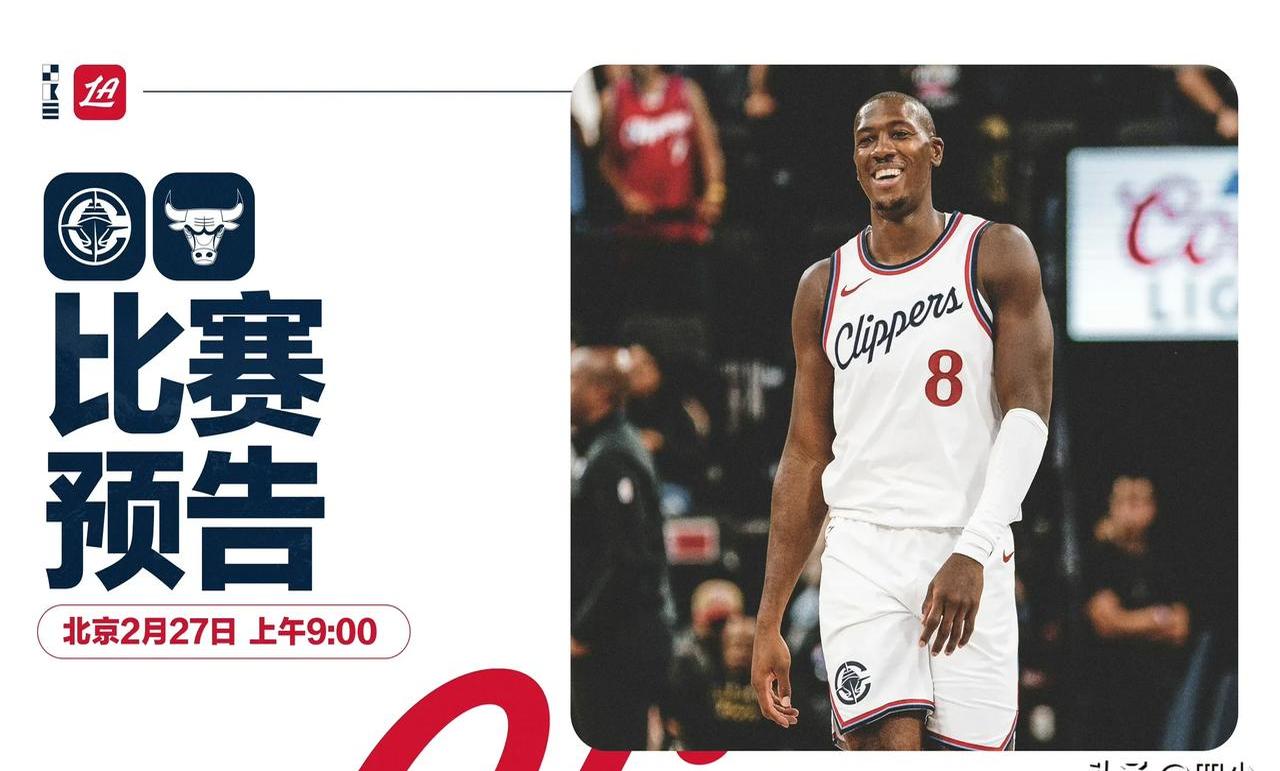 摩纳哥训练开放日；国际比赛日主帅复盘引欢呼；NBA总决赛在即；赛季目标并未改变的简单介绍-kaiyun